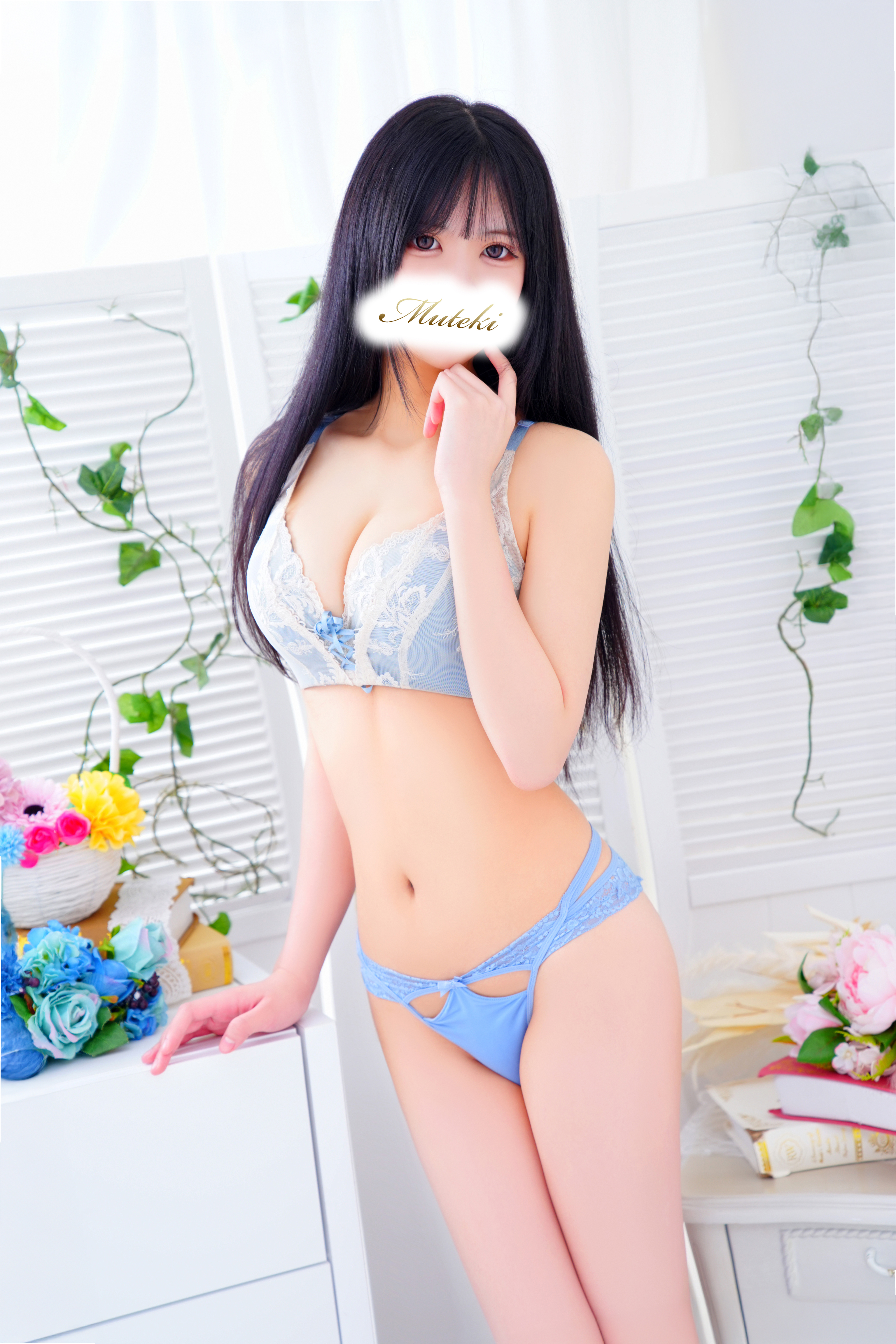 横浜ソープランド【無敵】なぎさ