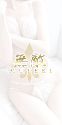 川崎高級ソープランド【無敵】あおい