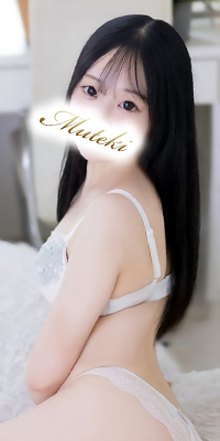 横浜 無敵 イブプロフィール