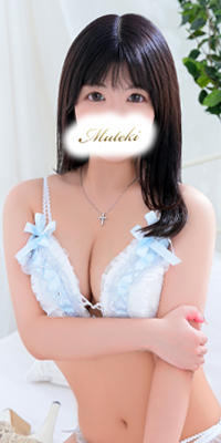 横浜 無敵 みこプロフィール