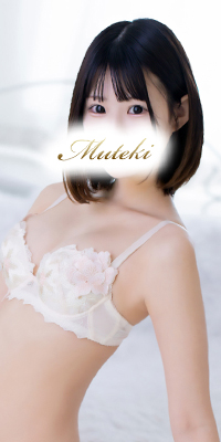 横浜 無敵 りりプロフィール