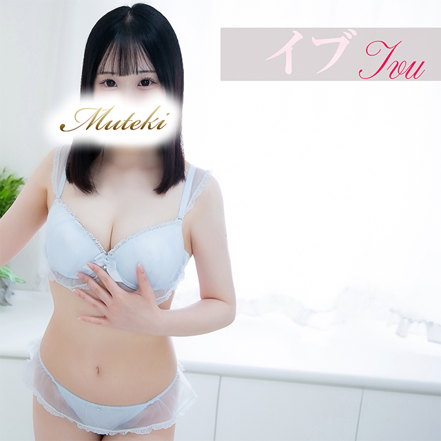 横浜 無敵 カバーガール 