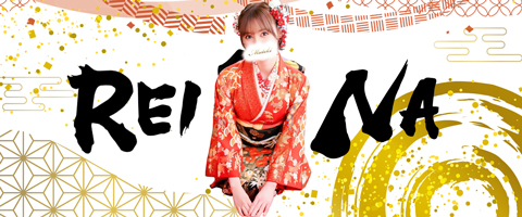 横浜高級ソープランド【無敵】れいなグラビア