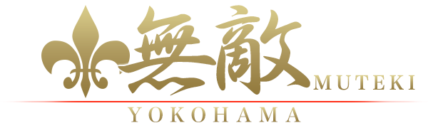 川崎高級ソープランド【無敵】トップページへ