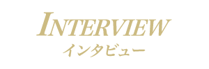 横浜高級ソープランド【無敵】スペシャルインタビュー